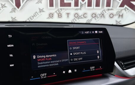 BMW X2, 2024 год, 4 900 000 рублей, 40 фотография