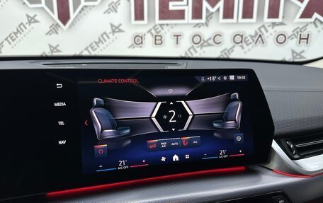 BMW X2, 2024 год, 4 900 000 рублей, 39 фотография