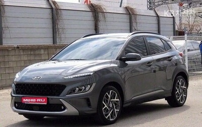 Hyundai Kona I, 2022 год, 2 228 400 рублей, 1 фотография