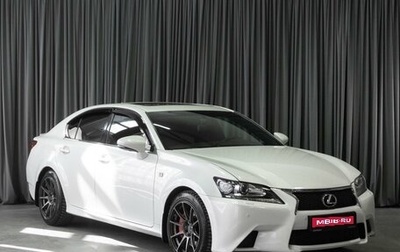 Lexus GS IV рестайлинг, 2012 год, 3 199 000 рублей, 1 фотография