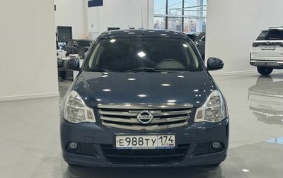 Nissan Almera, 2016 год, 699 000 рублей, 1 фотография