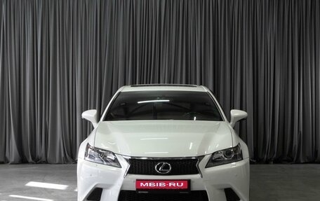 Lexus GS IV рестайлинг, 2012 год, 3 199 000 рублей, 3 фотография