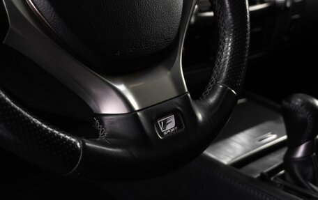 Lexus GS IV рестайлинг, 2012 год, 3 199 000 рублей, 19 фотография