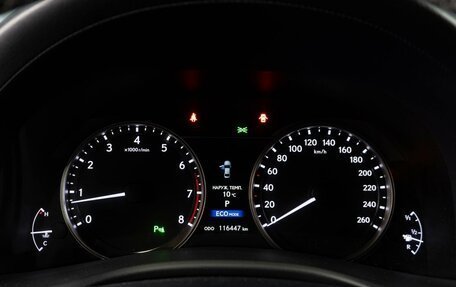 Lexus GS IV рестайлинг, 2012 год, 3 199 000 рублей, 20 фотография