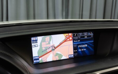 Lexus GS IV рестайлинг, 2012 год, 3 199 000 рублей, 27 фотография