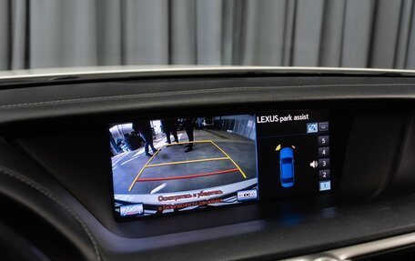 Lexus GS IV рестайлинг, 2012 год, 3 199 000 рублей, 26 фотография