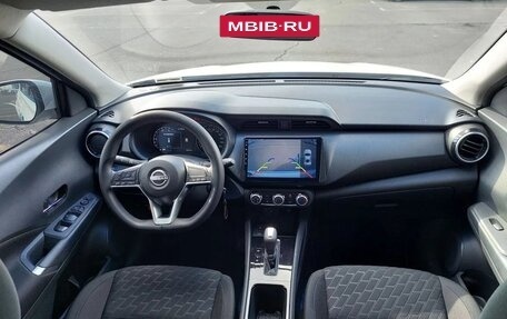 Nissan Kicks I, 2025 год, 1 888 888 рублей, 2 фотография