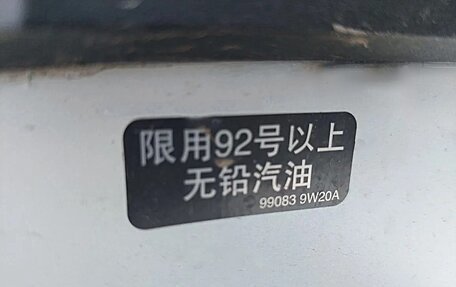 Nissan Kicks I, 2025 год, 1 888 888 рублей, 5 фотография