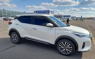 Nissan Kicks I, 2025 год, 1 888 888 рублей, 1 фотография
