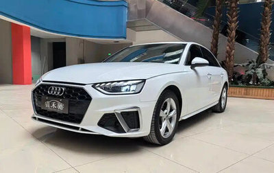 Audi A4, 2021 год, 2 666 123 рублей, 1 фотография