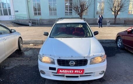 Nissan Expert, 2002 год, 250 000 рублей, 1 фотография