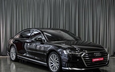 Audi A8, 2019 год, 5 849 000 рублей, 1 фотография