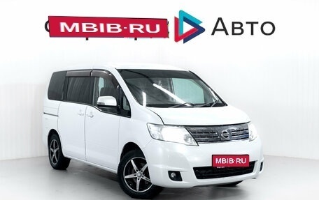 Nissan Serena III, 2010 год, 999 000 рублей, 1 фотография
