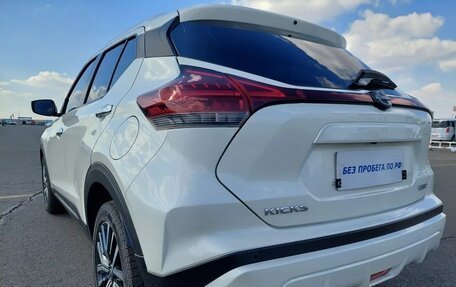 Nissan Kicks I, 2025 год, 1 888 888 рублей, 39 фотография