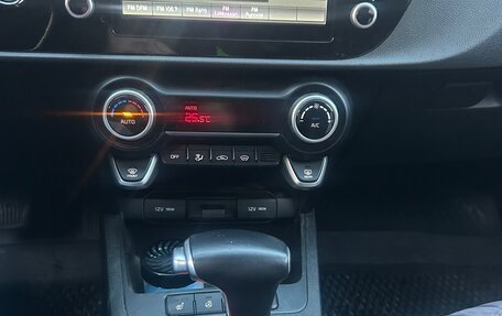 KIA Rio IV, 2021 год, 1 800 000 рублей, 4 фотография