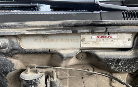 Chevrolet Lacetti, 2011 год, 475 000 рублей, 14 фотография