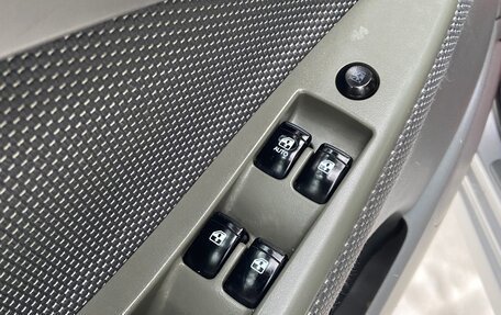 Chevrolet Lacetti, 2011 год, 475 000 рублей, 31 фотография