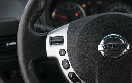 Nissan X-Trail, 2014 год, 1 600 000 рублей, 12 фотография