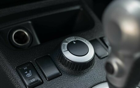 Nissan X-Trail, 2014 год, 1 600 000 рублей, 16 фотография