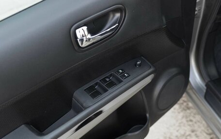 Nissan X-Trail, 2014 год, 1 600 000 рублей, 17 фотография