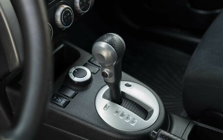 Nissan X-Trail, 2014 год, 1 600 000 рублей, 15 фотография