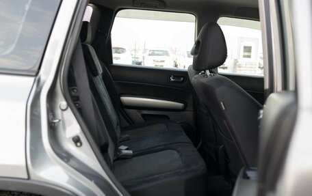 Nissan X-Trail, 2014 год, 1 600 000 рублей, 18 фотография