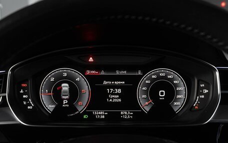 Audi A8, 2019 год, 5 849 000 рублей, 23 фотография