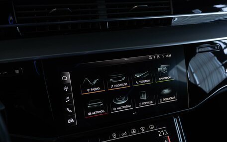 Audi A8, 2019 год, 5 849 000 рублей, 24 фотография