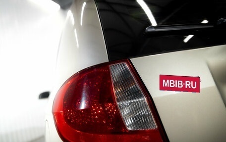 Hyundai Getz I рестайлинг, 2008 год, 560 000 рублей, 11 фотография