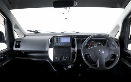 Nissan Serena III, 2010 год, 999 000 рублей, 12 фотография