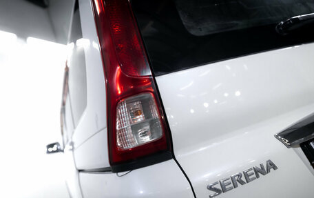 Nissan Serena III, 2010 год, 999 000 рублей, 9 фотография