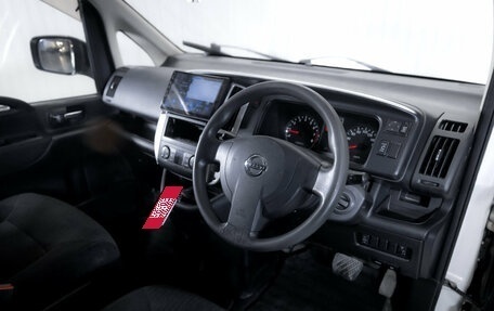 Nissan Serena III, 2010 год, 999 000 рублей, 11 фотография