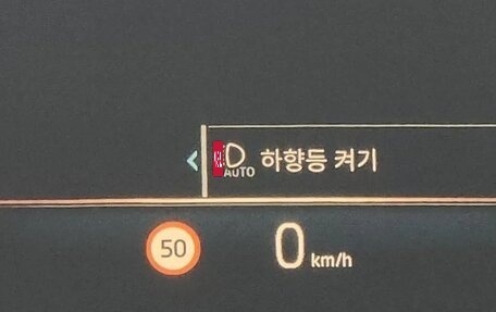 BMW X6, 2025 год, 9 861 030 рублей, 11 фотография