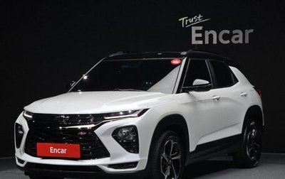 Chevrolet TrailBlazer, 2022 год, 1 820 000 рублей, 1 фотография