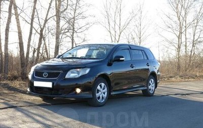 Toyota Corolla, 2011 год, 850 000 рублей, 1 фотография