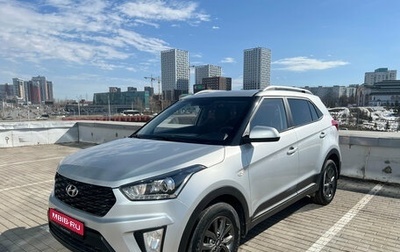 Hyundai Creta I рестайлинг, 2021 год, 2 150 000 рублей, 1 фотография