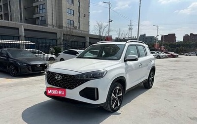 Hyundai ix35, 2021 год, 1 320 000 рублей, 1 фотография