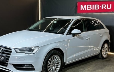 Audi A3, 2013 год, 1 195 000 рублей, 1 фотография