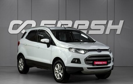 Ford EcoSport, 2015 год, 1 240 111 рублей, 1 фотография