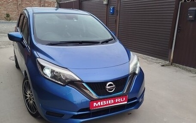 Nissan Note II рестайлинг, 2018 год, 1 200 000 рублей, 1 фотография