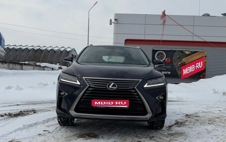 Lexus RX IV рестайлинг, 2018 год, 3 900 000 рублей, 1 фотография