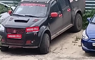 Great Wall Wingle, 2013 год, 600 000 рублей, 1 фотография