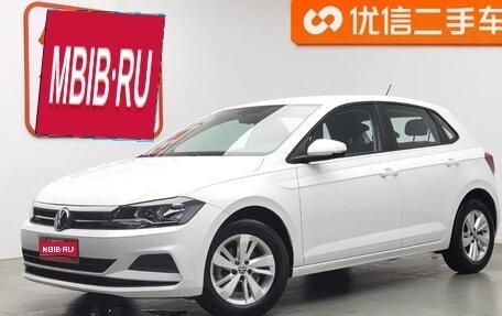 Volkswagen Polo, 2023 год, 1 420 000 рублей, 1 фотография