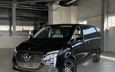 Mercedes-Benz V-Класс, 2025 год, 17 500 000 рублей, 1 фотография