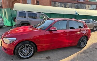 BMW 1 серия, 2012 год, 1 150 000 рублей, 1 фотография