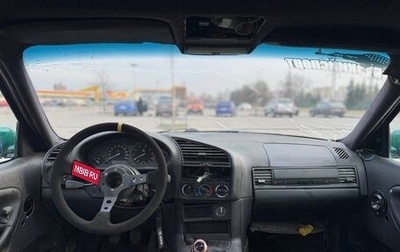 BMW 3 серия, 1996 год, 130 000 рублей, 1 фотография