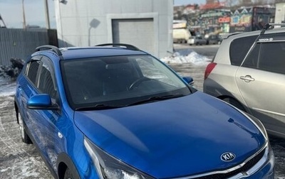 KIA Rio IV, 2019 год, 1 400 000 рублей, 1 фотография