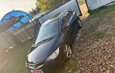 Honda Civic VIII, 2008 год, 700 000 рублей, 1 фотография