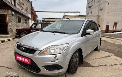 Ford Focus II рестайлинг, 2008 год, 270 000 рублей, 1 фотография