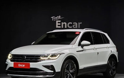 Volkswagen Tiguan II, 2022 год, 3 400 000 рублей, 1 фотография